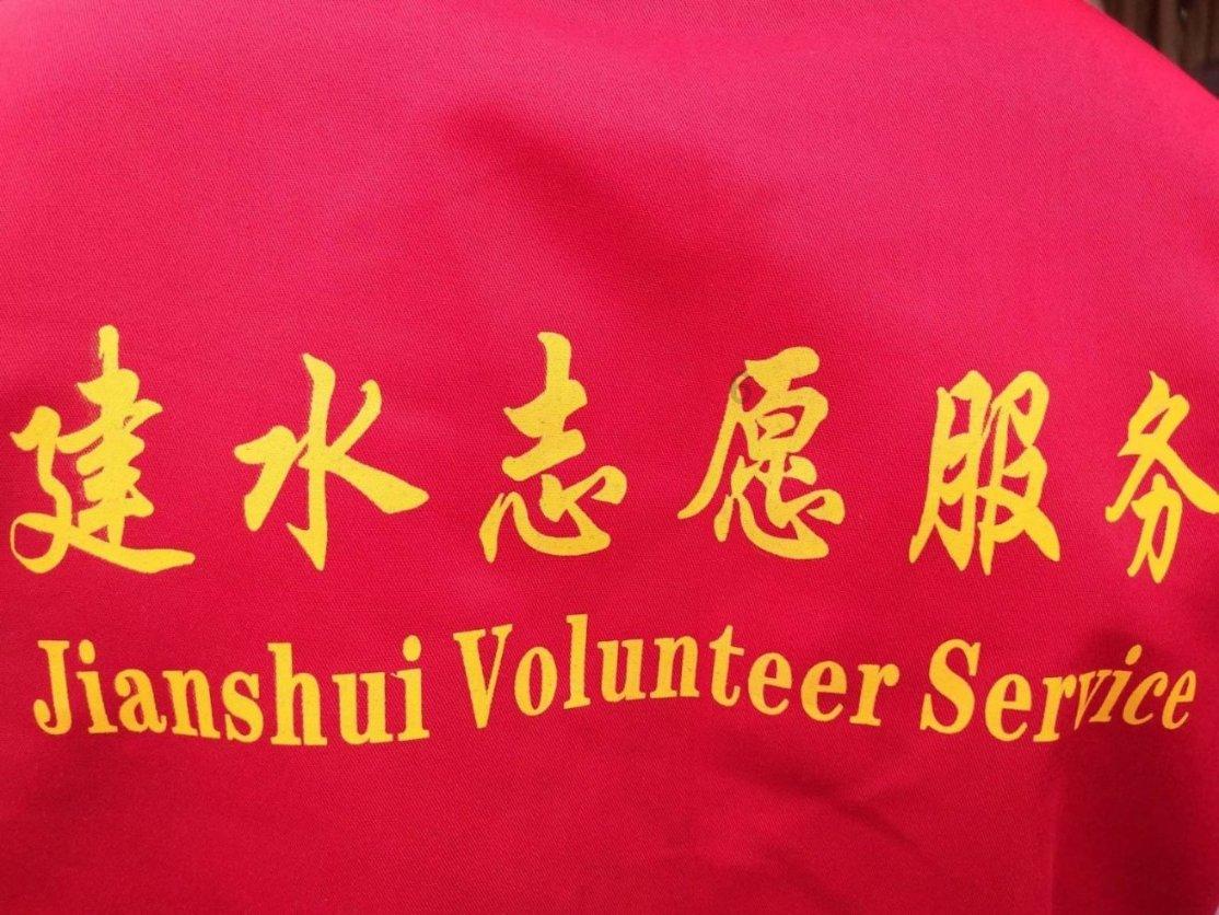 喜报！一等奖！潍坊市潍城区实现零的突破！